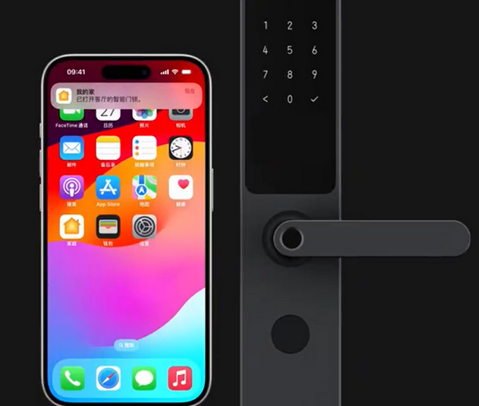 礼县iPhone维修站分享在iPhone上使用家庭钥匙开启智能门锁 