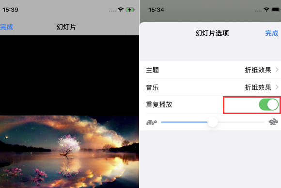 礼县苹果14维修店分享iPhone14相册视频如何循环播放