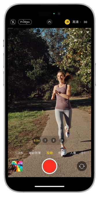 礼县苹果14维修店分享iPhone 14 机型使用“运动模式”拍摄更稳定的视频 