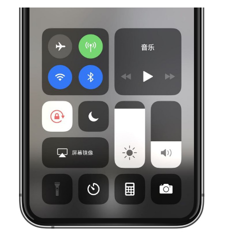 礼县苹果14维修店分享iPhone 14手电筒按键灰了怎么办 