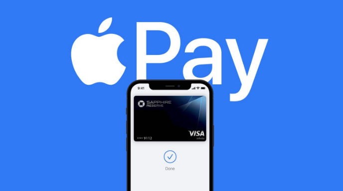 礼县苹果14服务点分享iPhone 14 设置 Apple Pay 后，锁屏密码不正确怎么办 