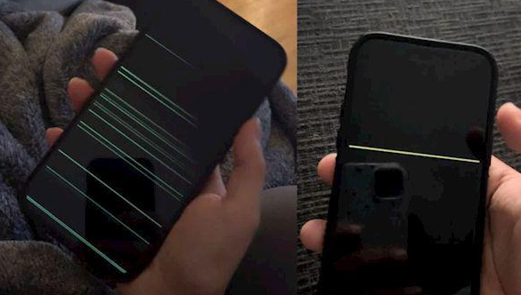 礼县苹果14维修分享iPhone 14 Pro 屏幕有细横线怎么办 