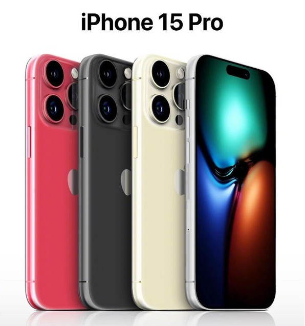 礼县苹果维修网点分享iPhone 15 Pro长什么样 