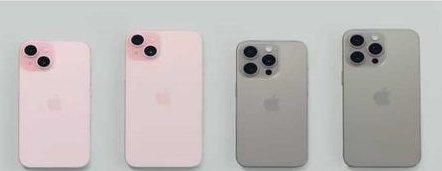 礼县苹果维修点分享iPhone 15屏幕更换被忽略的维修工艺 