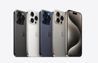 礼县苹果维修点分享iPhone 15 Pro自动关机故障解析 