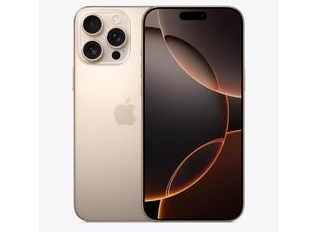 礼县苹果维修点分享iPhone 16 Pro Max自动关机的不同应对情况 