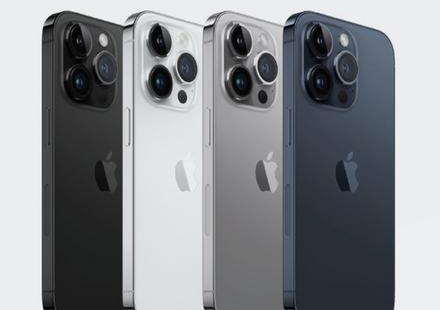 礼县苹果维修点分享iPhone 16 Pro扩容数据安全全解析 