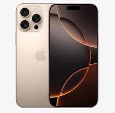 礼县苹果维修点分享iPhone 16 Pro Max相册与辅助排错 