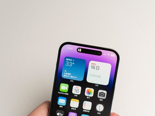 礼县苹果维修点分享iPhone 14 Pro手机黑屏多类诱因 