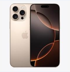 礼县苹果维修点分享iPhone 16 Pro Max黑屏小众问题解析 