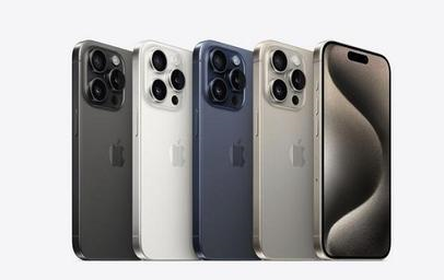 礼县苹果维修点分享iPhone 15 Pro发烫五大诱因详解 
