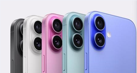 礼县苹果维修点分享iPhone 16发烫易忽视因素汇总 