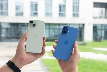 礼县苹果维修点分享iPhone 16 Plus发烫多场景剖析 