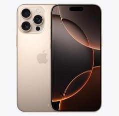 礼县苹果维修点分享iPhone 16 Pro Max发烫多重诱因解析 